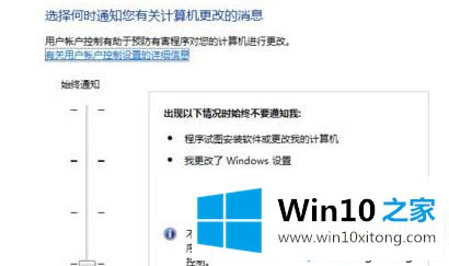 win10系统浏览网页时无法加载java插件的详尽操作手法