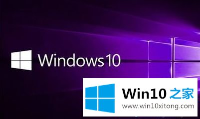 Win10系统照片变成photo的操作方法
