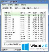 技术员教您Win10系统ertutil.dll丢失的完全操作法子