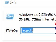 Win10系统怎么删除右键兼容性疑难解答选项的详尽解决手段