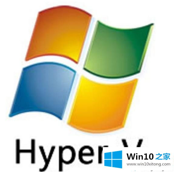 Win10卸载禁用hyper-v虚拟机的修复办法