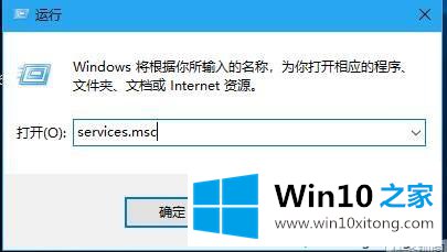 win10系统下没有指纹解锁设置选项的操作手法