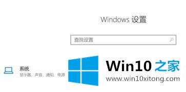 win10打印机保留的解决方法