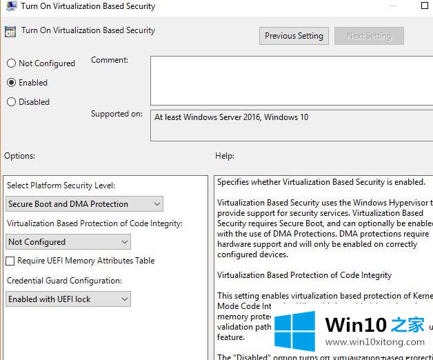 windows10系统怎么启用Windows Defender Credential Guard的图文方法