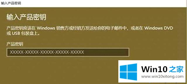 Windows10系统的方法教程