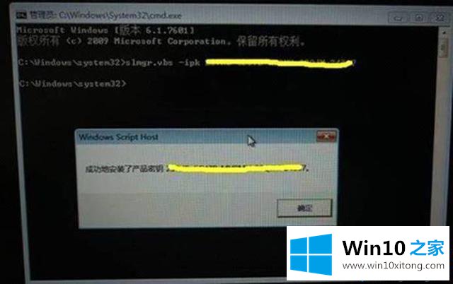 Windows10系统的方法教程