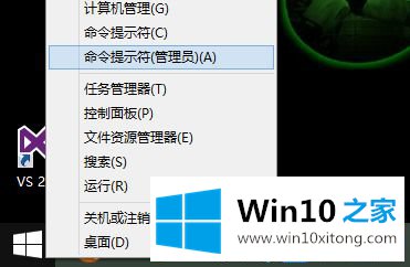 win10笔记本电池健康状况怎么查看的完全操作法子