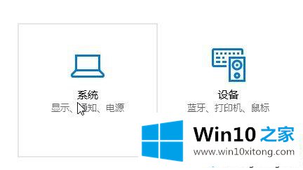 win10系统下文件名字体变大的详尽操作教程