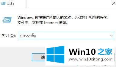 Win10系统关闭指纹后无法重新设置的详尽处理举措