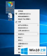 关于帮你win10激活工具一键激活office2013步骤的详尽解决手段