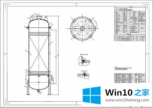 win10系统下cad导出jpg格式图片的修复教程