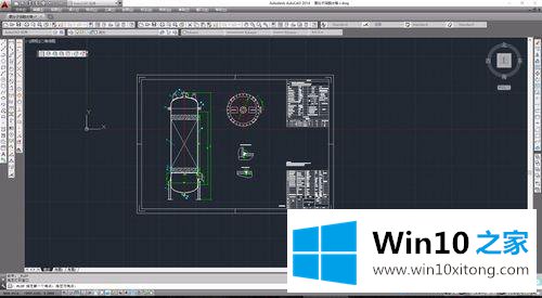 win10系统下cad导出jpg格式图片的修复教程