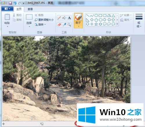 win10系统把图片尺寸变小的详细解决手法