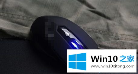 win10系统鼠标左键失灵右键正常的操作方案