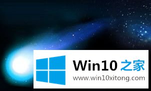 win10系统用flash制作简单动画的详尽解决手法