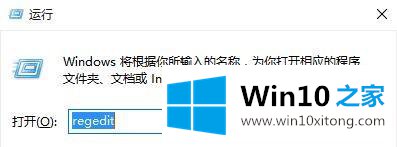 win10不能激活cad2007的解决教程