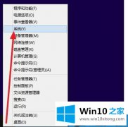 关于详解win10企业版不激活会怎么样的操作法子