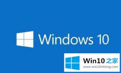 技术解决Windows10自带内存检测工具的详细解决步骤