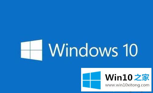 Windows10自带内存检测工具的详细解决步骤