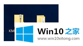 win10与office2016的详细处理对策