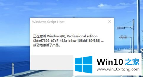 win10纯净版的操作手段