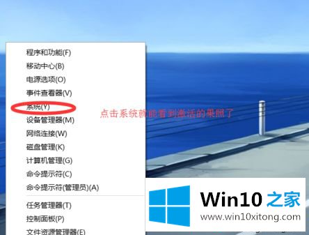 win10纯净版的操作手段