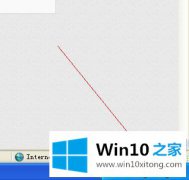 高手操作win10系统360人工服务怎么用的操作方案