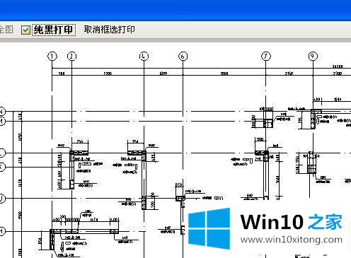 win10用CAD快速看图软件打印图纸的详尽操作教程