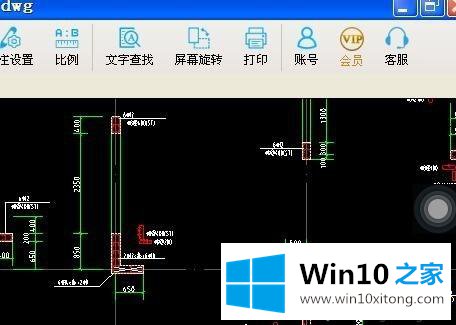 win10用CAD快速看图软件打印图纸的详尽操作教程