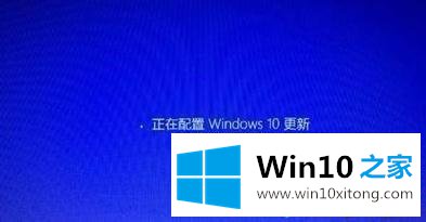 win10自动更新如何开启的解决方式