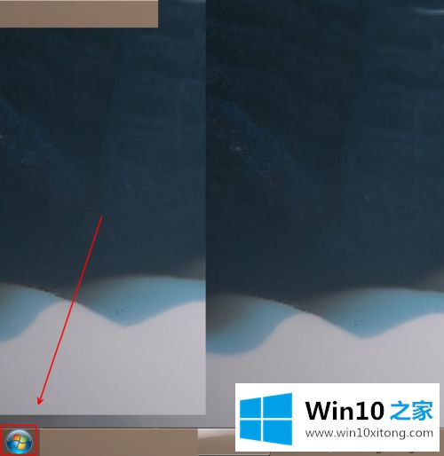 win10如何将bmp转换为jpg图片格式的详细解决手段