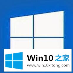 windows10重装后没有office软件的具体解决方式