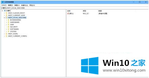 win10怎么关闭windows defender的教程