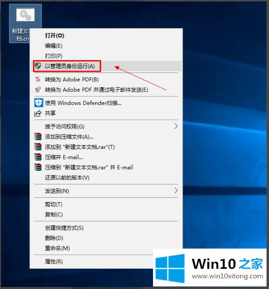 win10家庭版打不开组策略 win10家庭版无法打开组策略的详细解决步骤