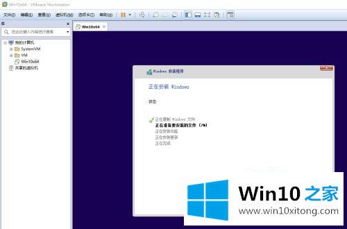 win10系统的修复要领