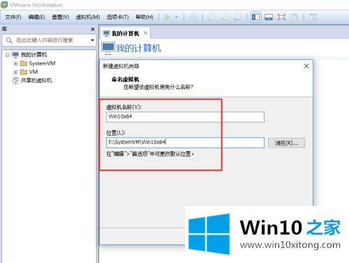 win10系统的修复要领