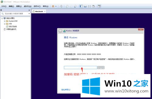 win10系统的修复要领