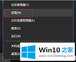 Win10系统安装泰语输入法的处理措施