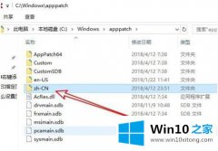 老司机处理win10怎么获取当前目录的具体处理伎俩