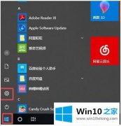 主编给您说win10家庭中文版怎么修复的具体办法