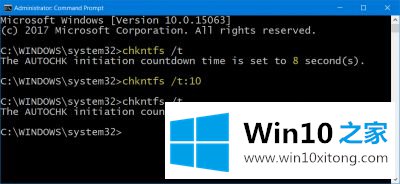 Win10系统停留在“准备Windows”的详细解决伎俩