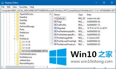 Win10系统停留在“准备Windows”的详细解决伎俩