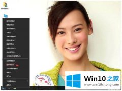 技术员教您win10 节省电源自动关闭怎么取消的解决手段