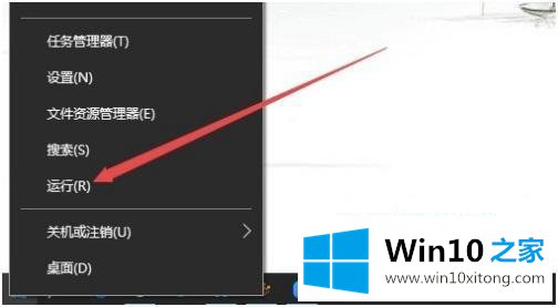 win10如何禁用superfetch的处理方式