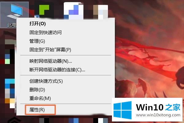 win10系统禁用独立显卡在哪设置的方法教程