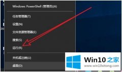 手把手传授win10如何禁用windows defender的具体处理伎俩