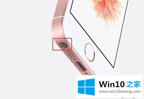 win10系统电脑没声音的具体操作办法