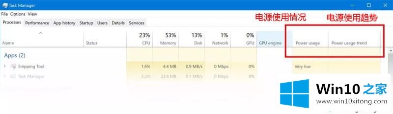 windows10 1809 rs5更新内容汇总的修复门径