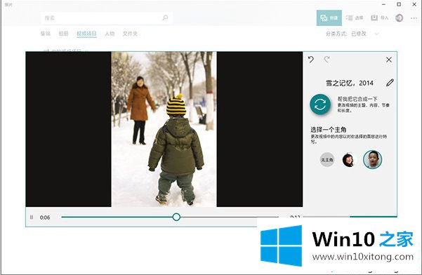 windows10 1809 rs5更新内容汇总的修复门径