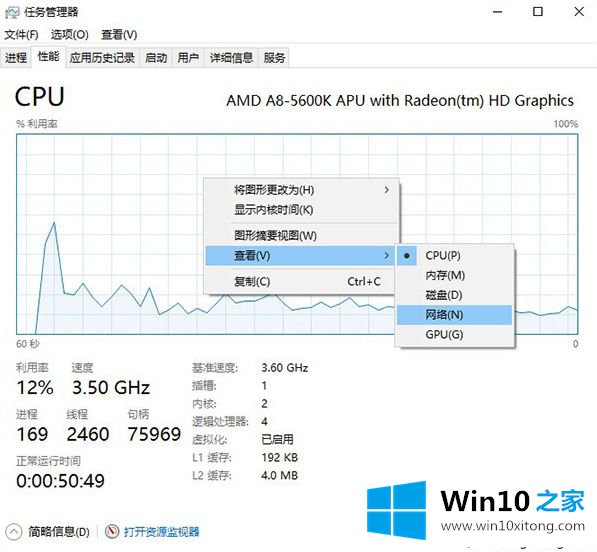 windows10 1809 rs5更新内容汇总的修复门径